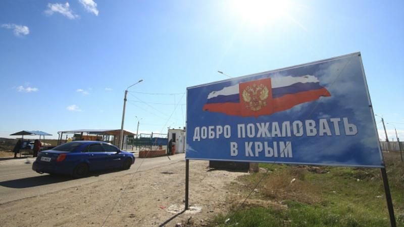 Санкції в силі — поки триває окупація: США зробили жорстку заяву щодо Криму Санкції в силі — поки триває окупація: США зробили жорстку заяву щодо Криму