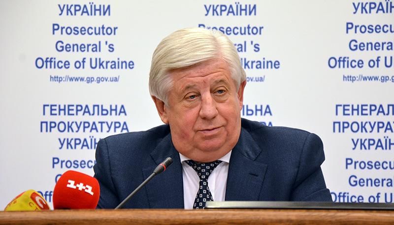 Шокін прийшов на роботу, — ЗМІ Шокін прийшов на роботу, — ЗМІ