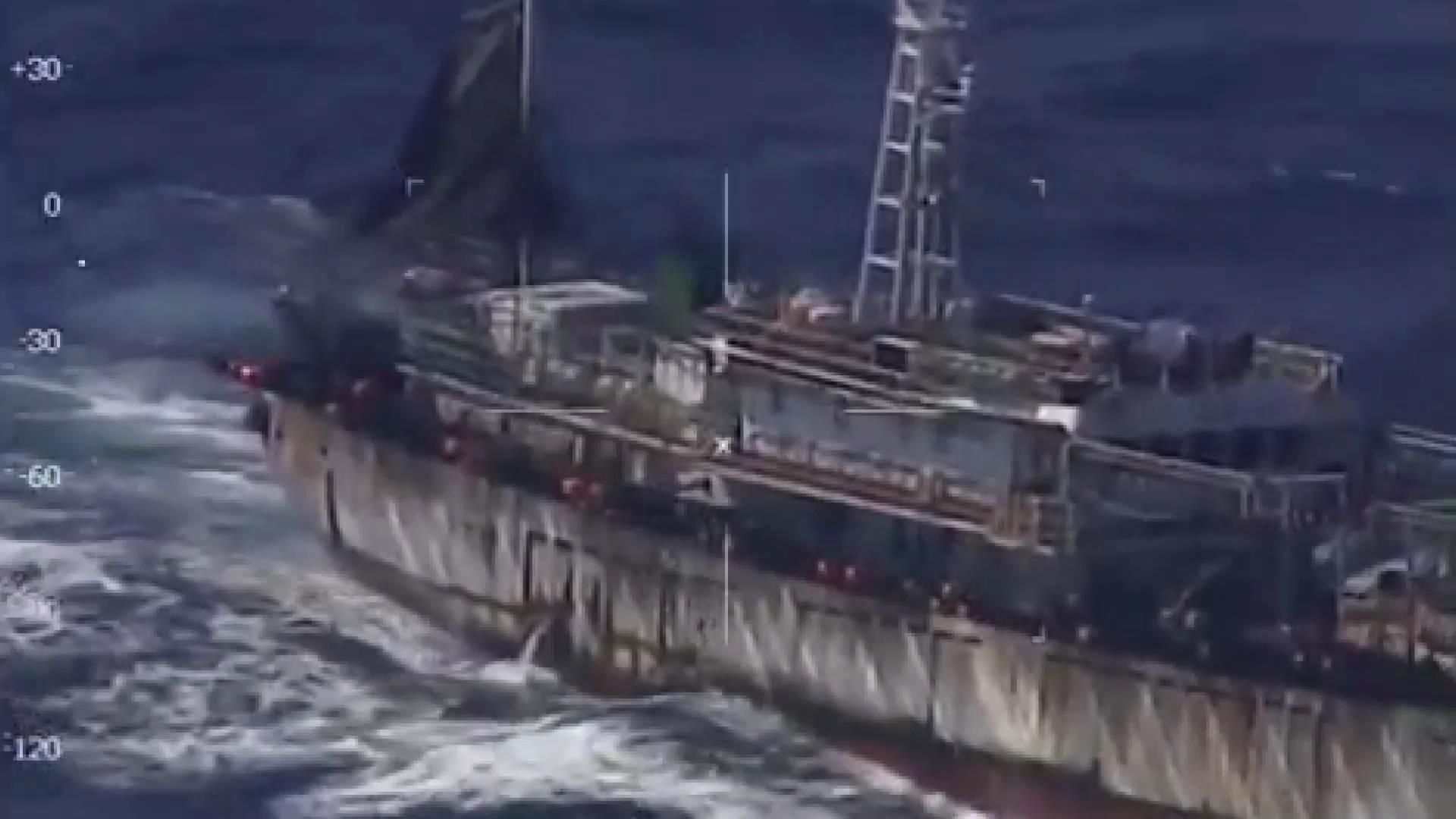 Аргентина потопила китайское судно Аргентина потопила китайское судно