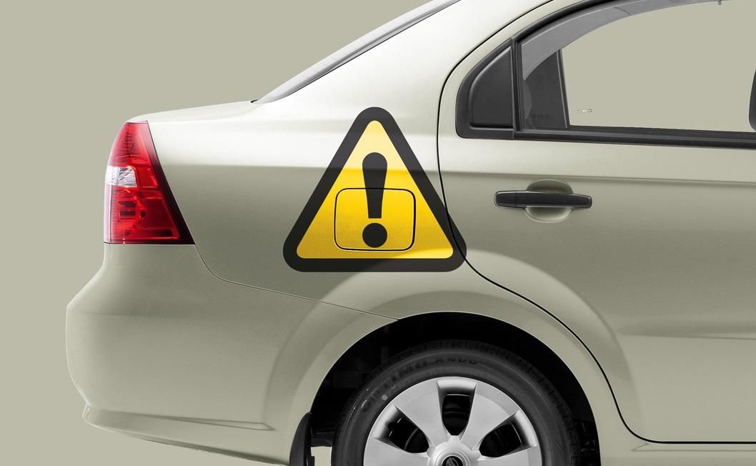 В дилерской сети ZAZ отмечается высокий спрос на модели с заводским ГБО! - 16 березня 2016 - Телеканал новин 24 В дилерской сети ZAZ отмечается высокий спрос на модели с заводским ГБО! - 16 березня 2016 - Телеканал новин 24