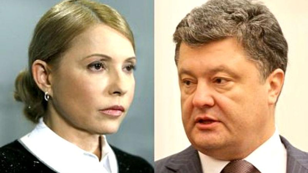 Тимошенко обігнала Порошенка у президентському рейтингу Тимошенко обігнала Порошенка у президентському рейтингу