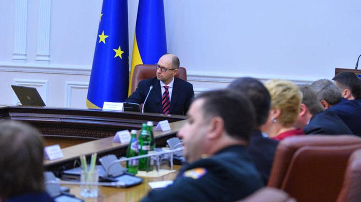 Кабмин запустил Антикоррупционное агентство