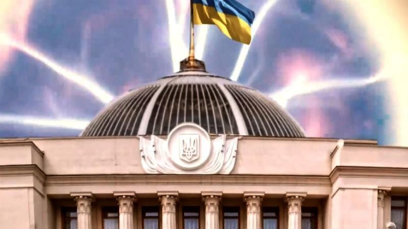 Гройсман сделал странное заявление о непоседливых депутатах Гройсман сделал странное заявление о непоседливых депутатах