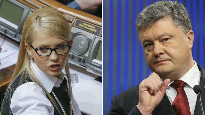 Найважливіше за день: Антикорупційне агентство нарешті запрацює, Тимошенко обійшла Порошенка