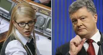 Самое важное за день: Антикоррупционное агентство наконец заработает, Тимошенко обошла Порошенко