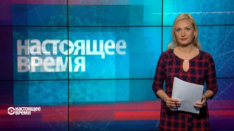 Настоящее время. Чому українські військові не можуть дочекатися квартир Настоящее время. Чому українські військові не можуть дочекатися квартир