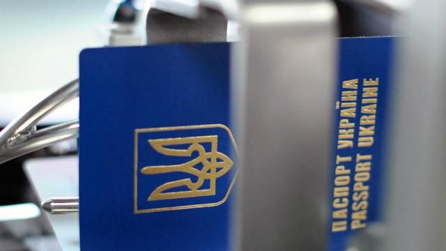 Украина может получить рекомендацию относительно безвизового режима уже в апреле