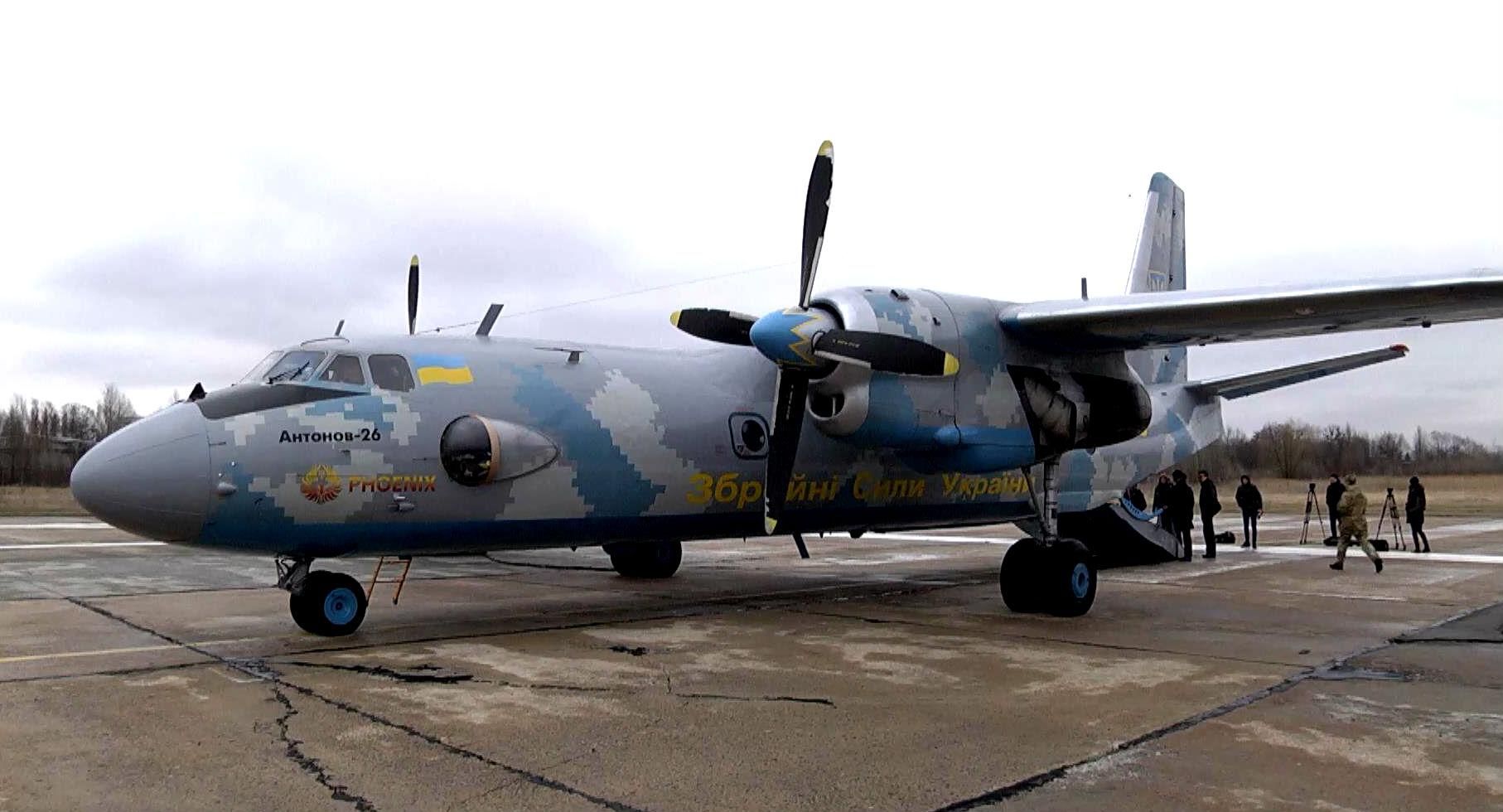 В авіації Збройних сил України з’явився модернізований літак