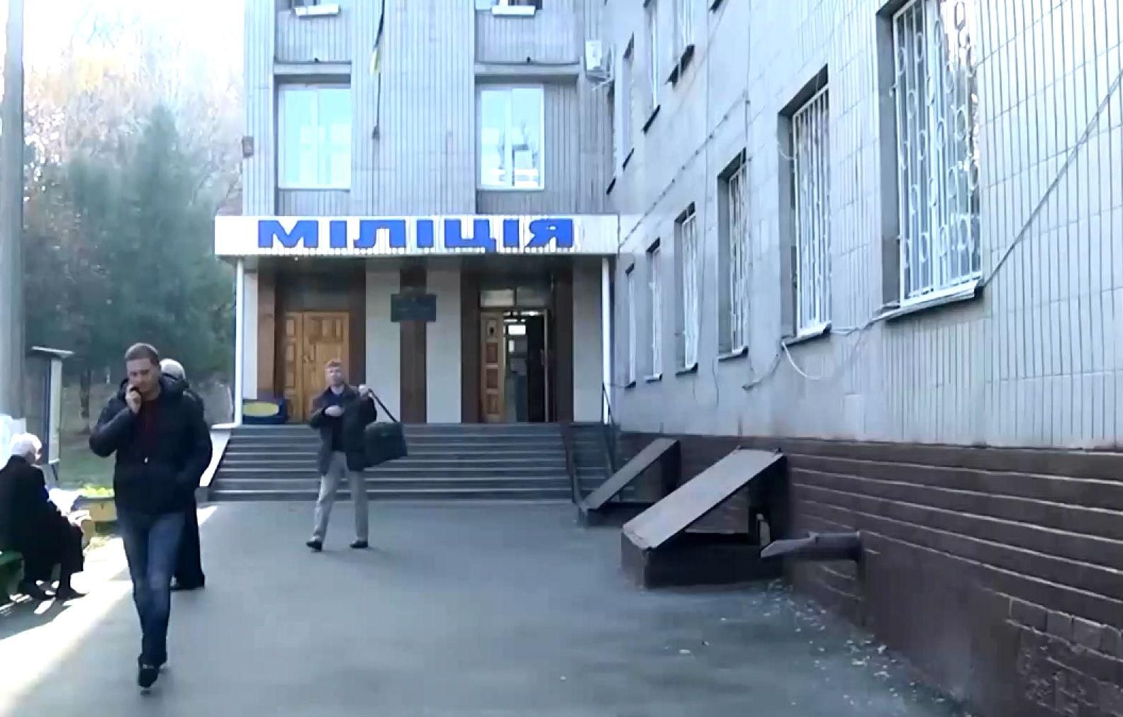 Київська поліція затримала чоловіка, який грабував дітей Київська поліція затримала чоловіка, який грабував дітей