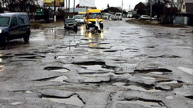 Які дороги відремонтують у 2016 (Інтерактивна карта) Які дороги відремонтують у 2016 (Інтерактивна карта)