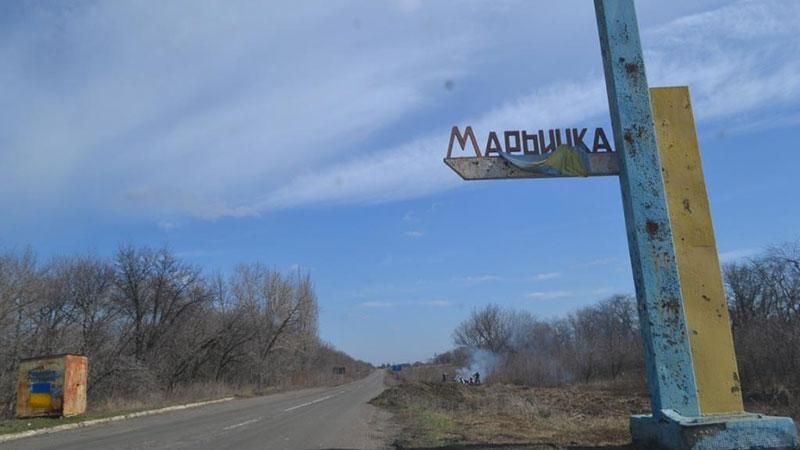 Боєць "Валідол" розповів про рідкісну ситуацію у Мар'їнці Боєць "Валідол" розповів про рідкісну ситуацію у Мар'їнці