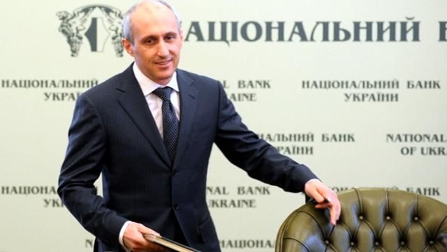 Печерський суд дозволив арештувати колишнього голову НБУ Печерський суд дозволив арештувати колишнього голову НБУ