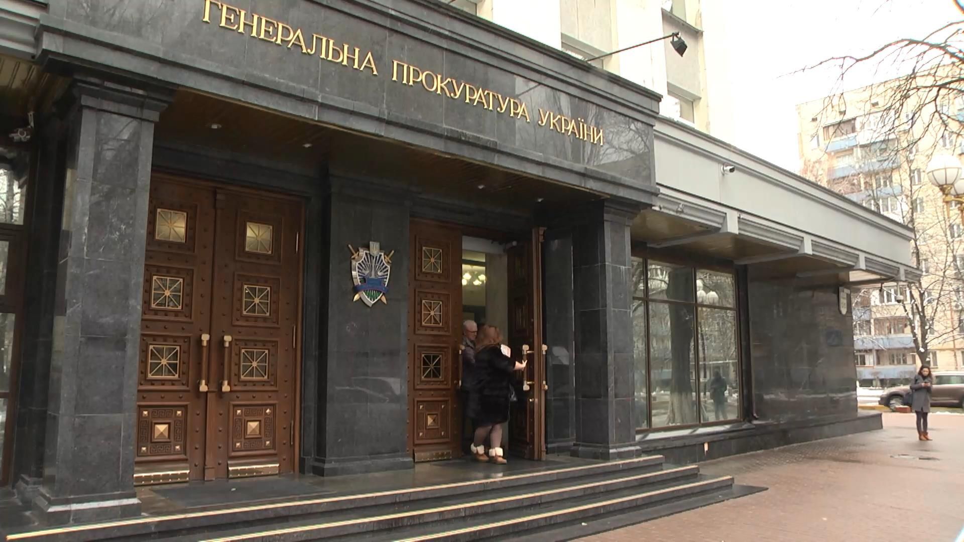 ГПУ задержала "беркутовца" ГПУ задержала "беркутовца"