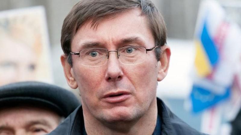 За призначення Луценка генпрокурором зібрали більше 70 підписів За призначення Луценка генпрокурором зібрали більше 70 підписів