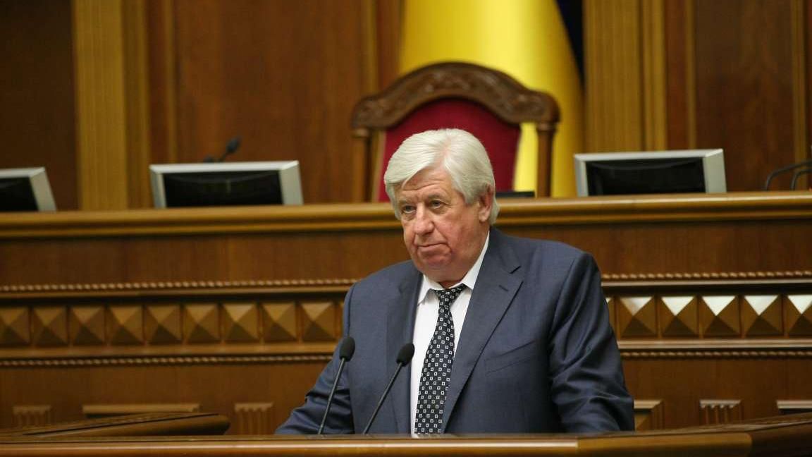 Рада вирішить долю Шокіна 29 березня Рада вирішить долю Шокіна 29 березня