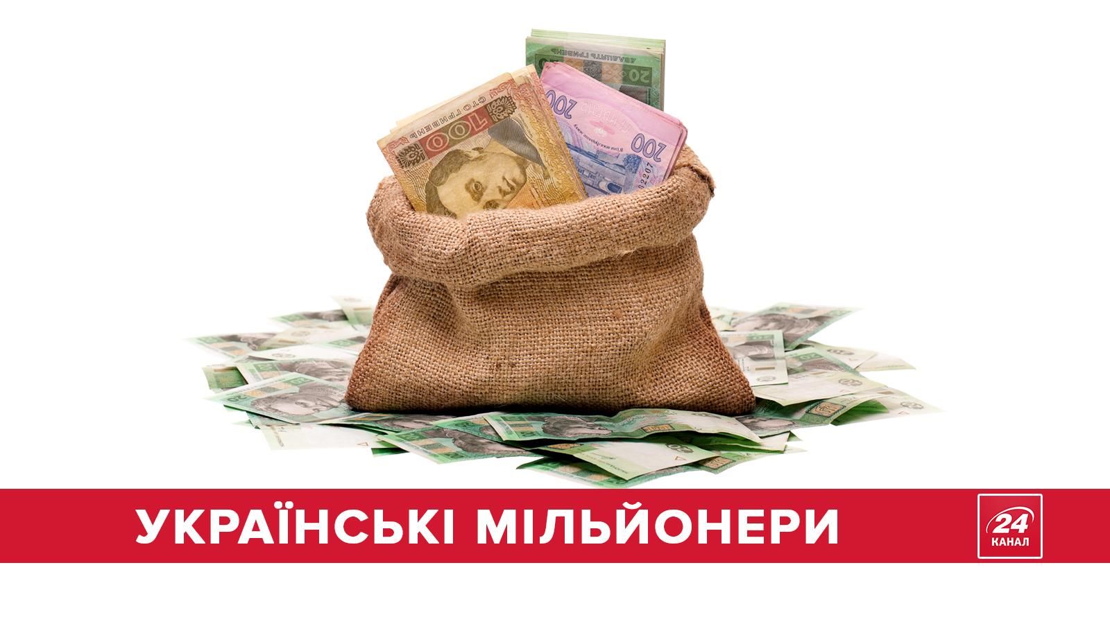 Как менялось количество миллионеров в Украине