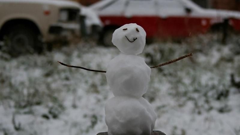 Украинцев ждут морозные выходные Украинцев ждут морозные выходные