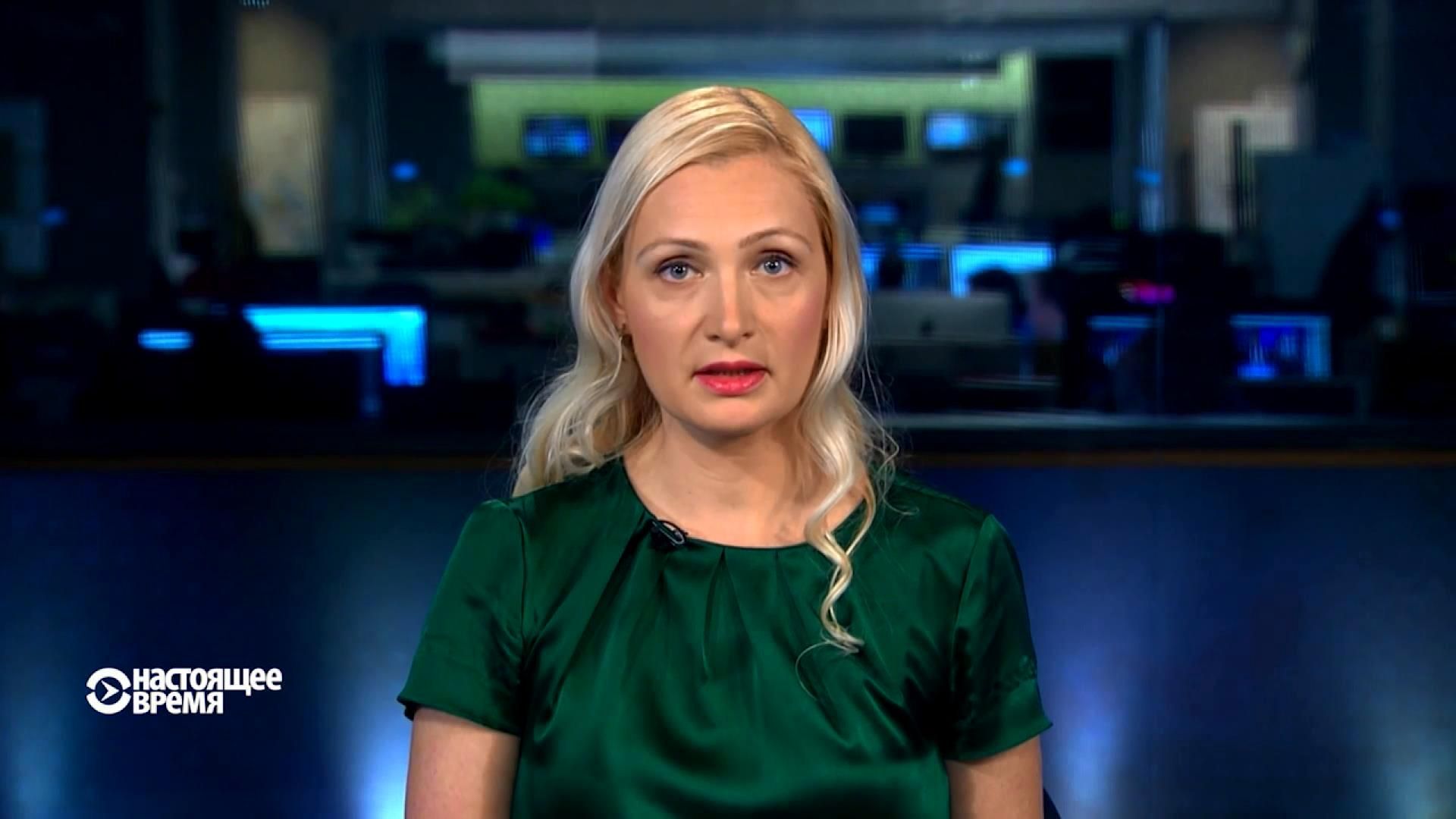 Настоящее время. Вірі Савченко загрожує кримінальна відповідальність у Росії