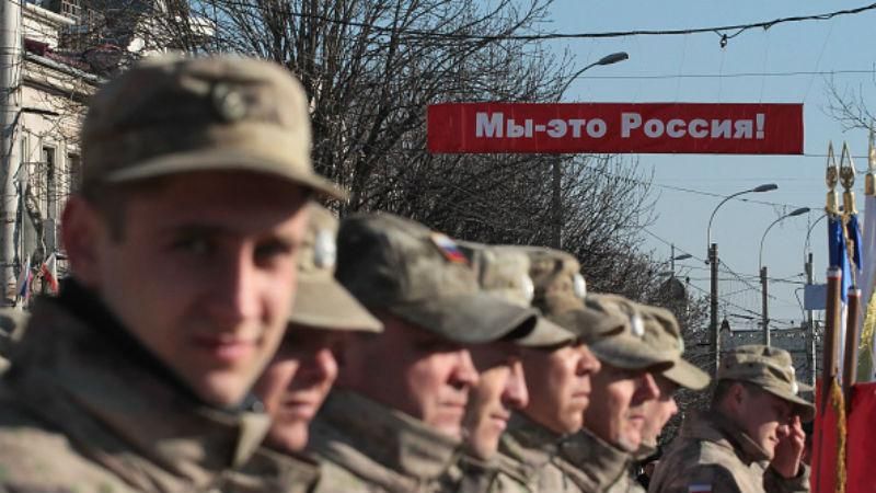 Аннексированный Крым убьет Россию, – журналист Аннексированный Крым убьет Россию, – журналист