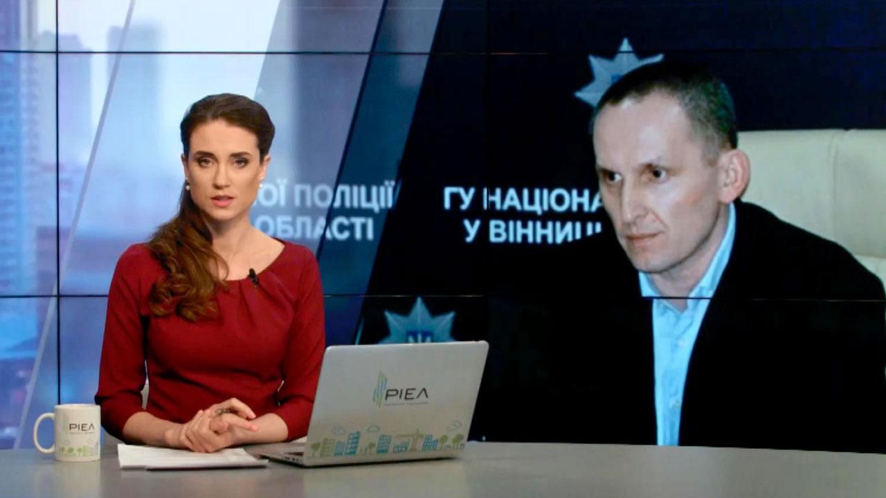 Выпуск новостей 18 марта состоянию на 10:00