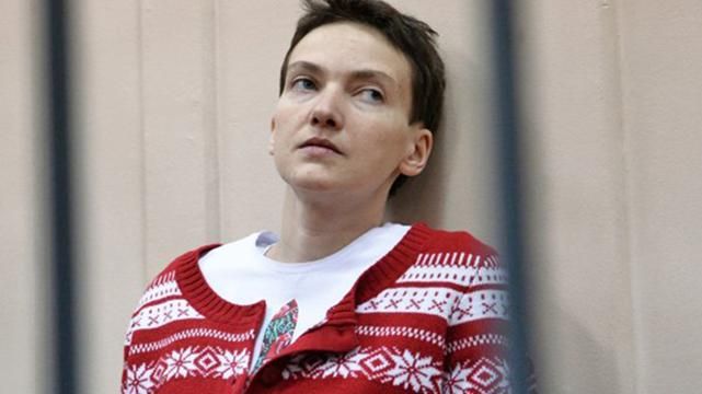 У МЗС хочуть доповнити "список Савченко" У МЗС хочуть доповнити "список Савченко"