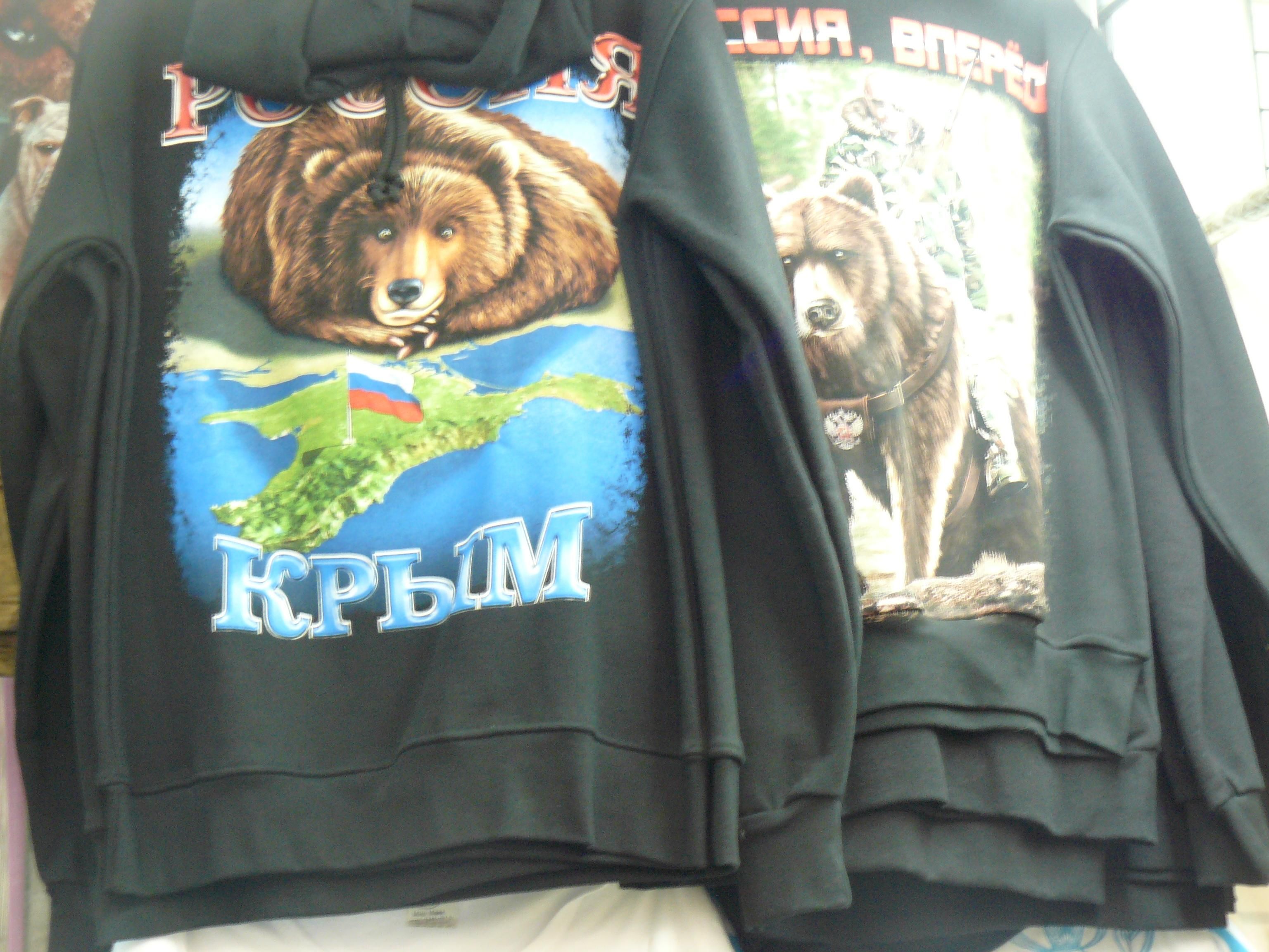 Сталін, ведмеді та "вежливые люди": Крим готується до туристичного сезону
