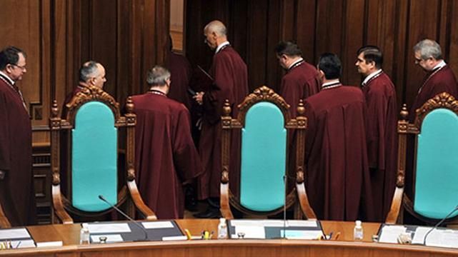 Конституційний суд пояснив: Рада сама вирішує, коли у них "наступна сесія"