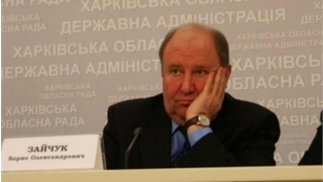 Подал в отставку посол Украины в Чехии, который попал в скандал