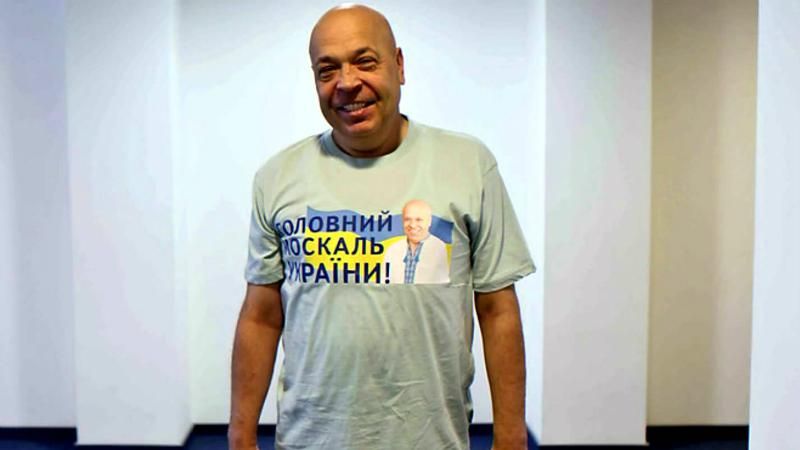 Москаль предупреждает о провокации со стороны пророссийских евродепутатов