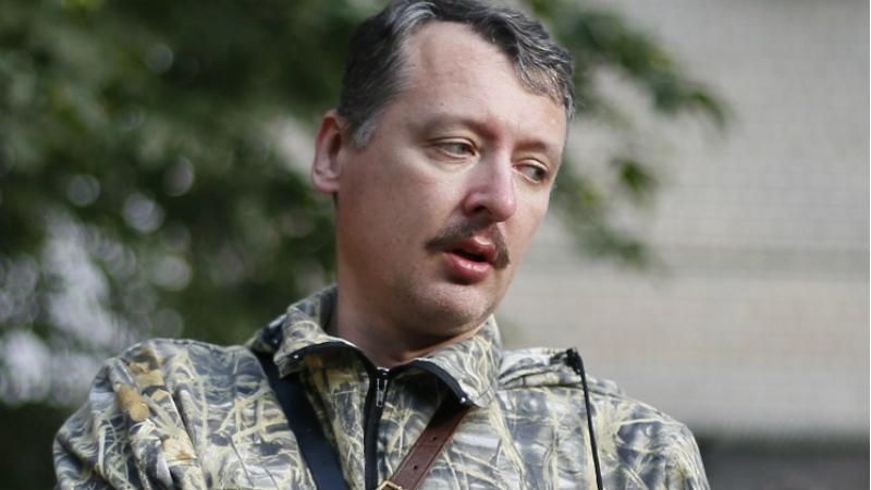Гиркин рассказал, как боевики сделали из Донбасса свинарник и бардак