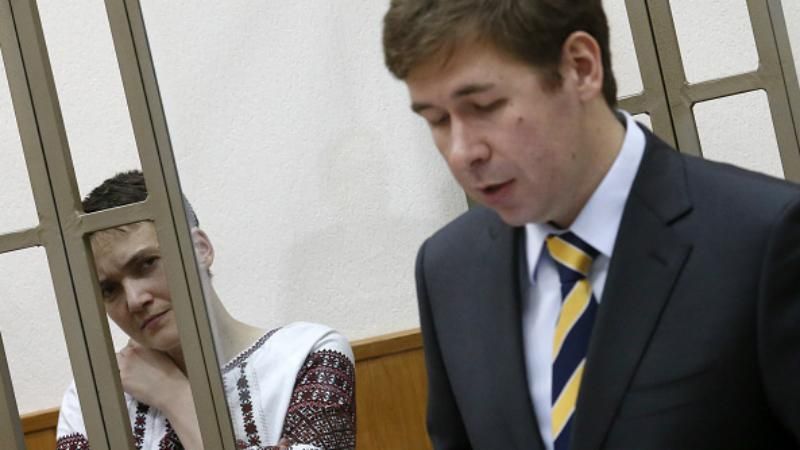 Кто вошел в "список Савченко": опубликован документ