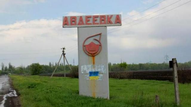 Бойовики змінили напрямки основних атак на Донбасі