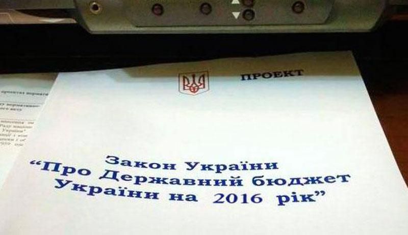 Бюджет перерахують за новим курсом долара, — джерело Бюджет перерахують за новим курсом долара, — джерело