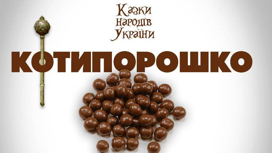 Украинец поиздевался над политиками в остроумных картинках