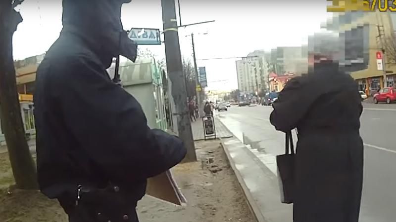Як поліцейські пішоходів штрафували Як поліцейські пішоходів штрафували