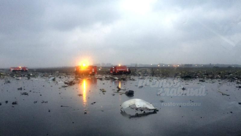 З’явився список пасажирів Boeing, який розбився в Росії З’явився список пасажирів Boeing, який розбився в Росії