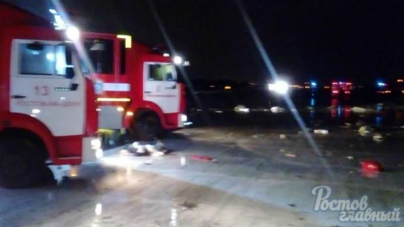 З’явилися головні версії катастрофи Boeing у Ростові-на-Дону З’явилися головні версії катастрофи Boeing у Ростові-на-Дону