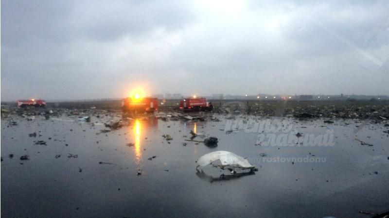 Оприлюднено список українців, які загинули в авіакатастрофі у Ростові 