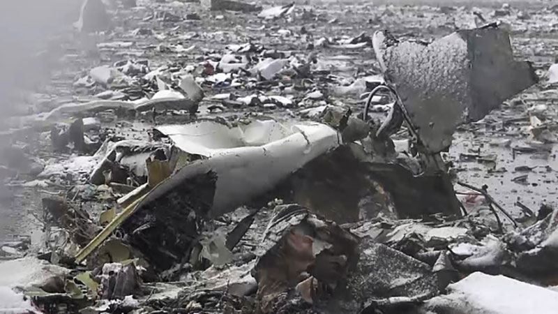 В районе падения Boeing в Ростове зафиксировали редкое природное явление