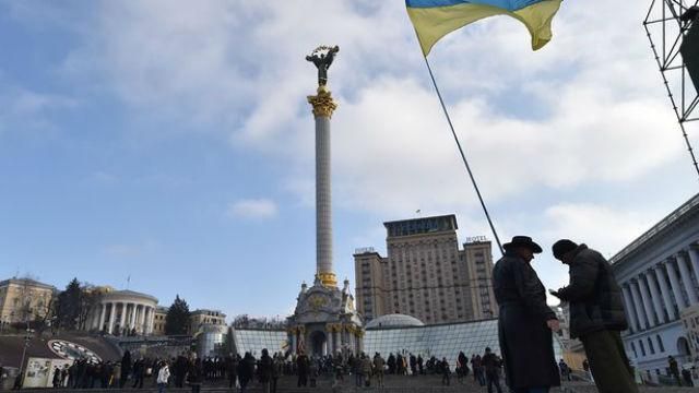 Известная британская газета оскандалилась фейком об Украине Известная британская газета оскандалилась фейком об Украине