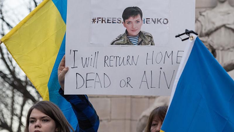 Групу підтримки Савченко не пустили в Росію Групу підтримки Савченко не пустили в Росію