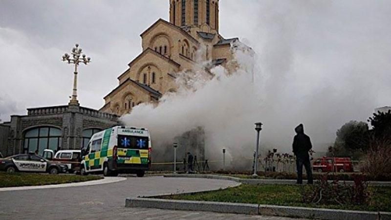 Пожар вспыхнул в главном православном соборе Грузии