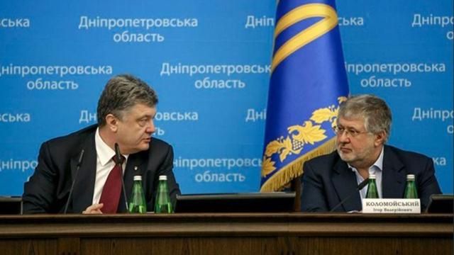 В администрации Порошенко опровергли информацию о тайной встрече с Коломойским
