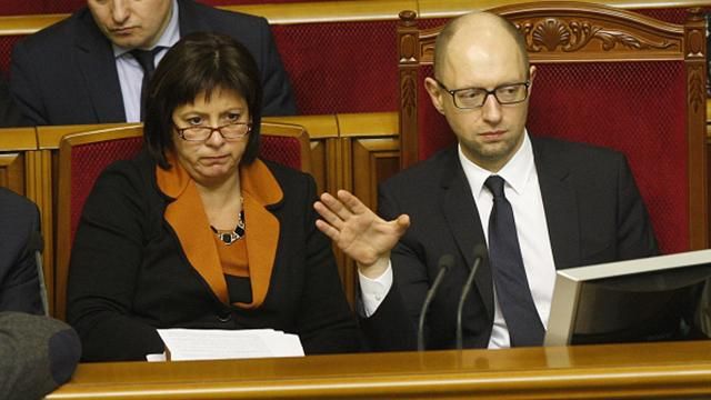 Яресько прокоментувала чутки про можливе прем'єрство Яресько прокоментувала чутки про можливе прем'єрство