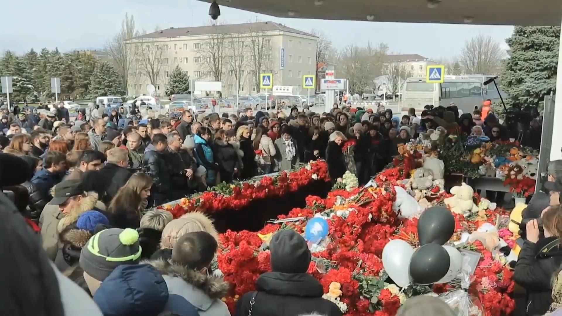 У Росії вшанували загиблих у авіакатастрофі в Ростові-на-Дону