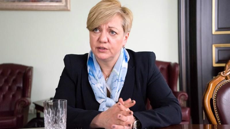 В яких банках тримає свої гроші Гонтарева В яких банках тримає свої гроші Гонтарева