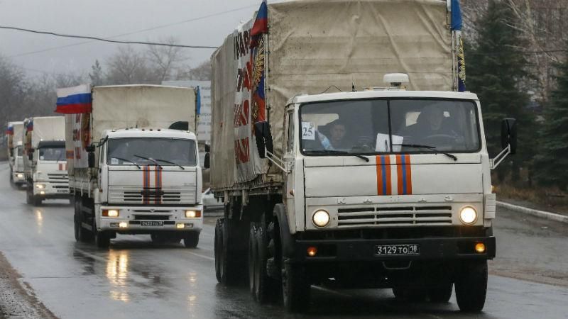 Росія відправляє "ювілейний" гумконвой для терористів Росія відправляє "ювілейний" гумконвой для терористів