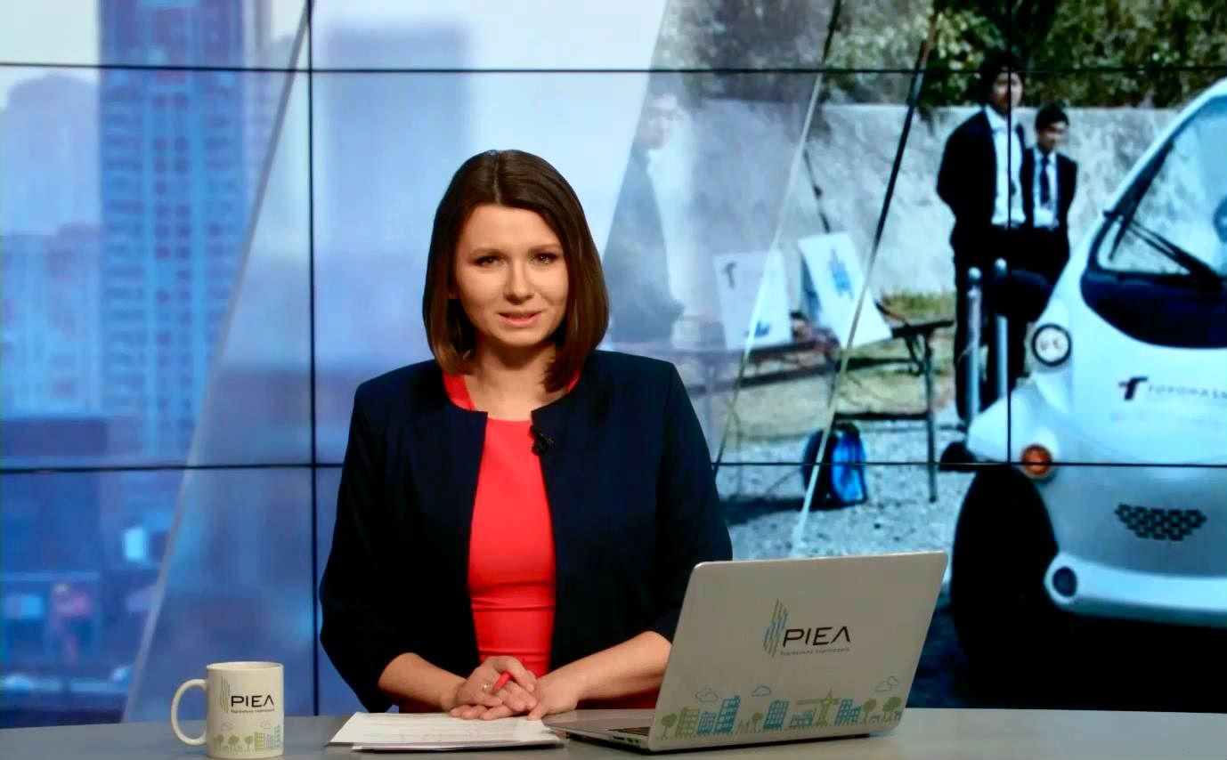 Випуск новин 21 березня станом на 10:00
