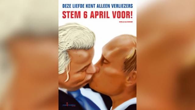 У Нідерландах заборонили плакати з поцілунком Путіна та місцевого політика