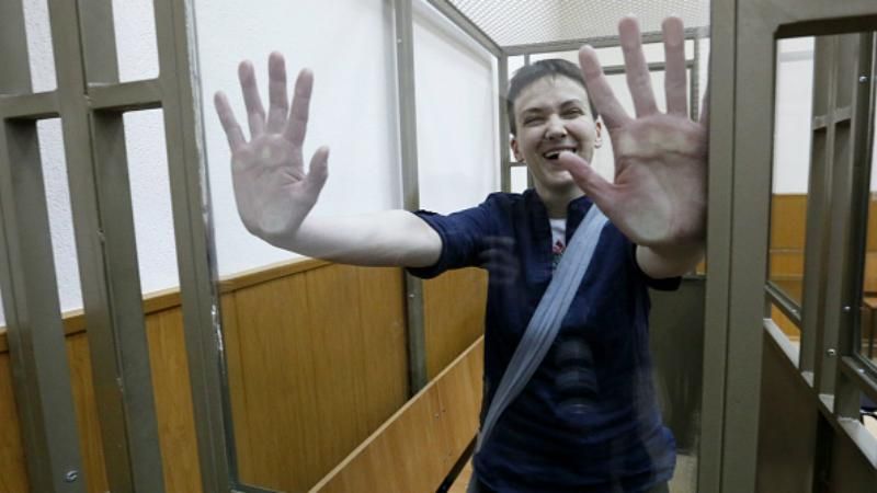 Суд оголошує вирок Савченко: онлайн-трансляція